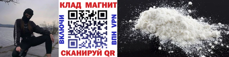 Наркотические вещества Кудымкар МАРИХУАНА  АМФ  ГАШИШ  A PVP  Мефедрон  Cocaine 