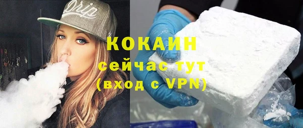 дурь Кодинск