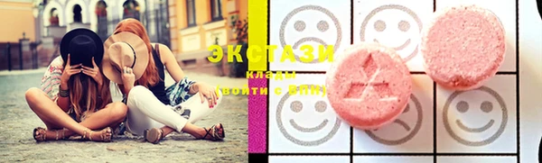 дурь Кодинск