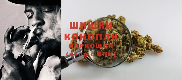 экстази Козельск
