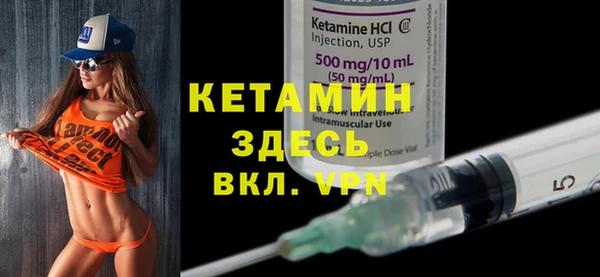 гидропоника Кинешма