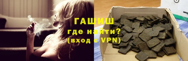 гидропоника Кинешма