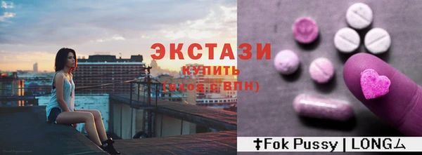 гидропоника Кинешма