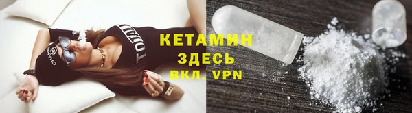 молекула духа Киреевск
