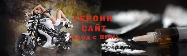 jwh Козловка