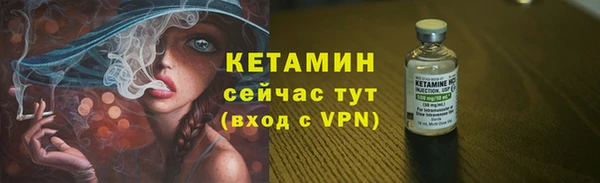 экстази Козельск