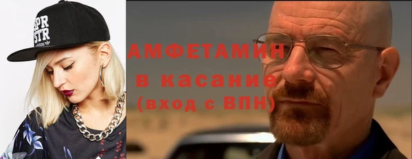 индика Киренск
