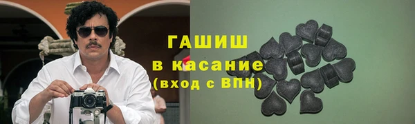 индика Киренск