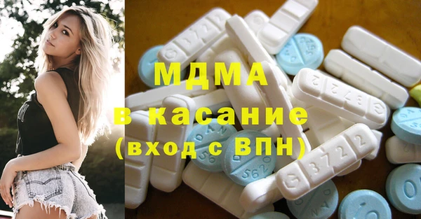 дурь Кодинск