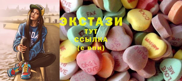 молекула духа Киреевск