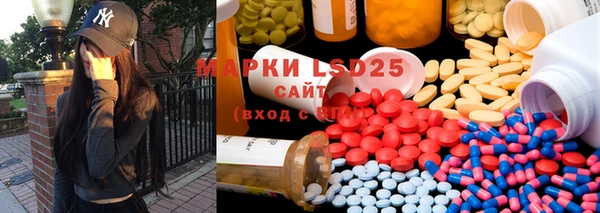 гидропоника Кинешма