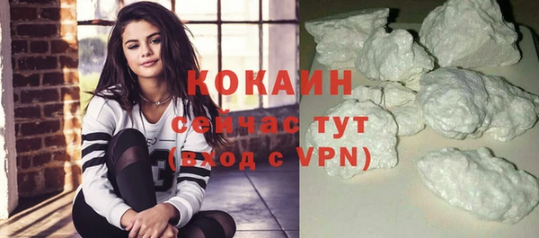 jwh Козловка