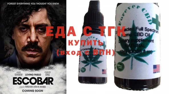 кокаин колумбия Карталы