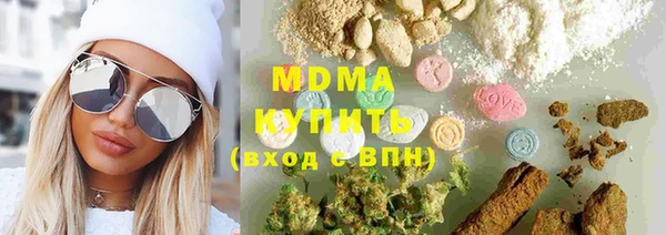 гидропоника Кинешма