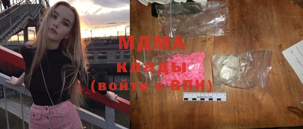 jwh Козловка