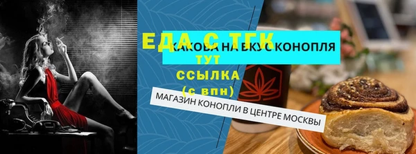 jwh Козловка