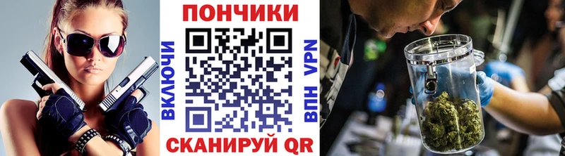 купить закладку  Кудымкар  МАРИХУАНА AK-47 